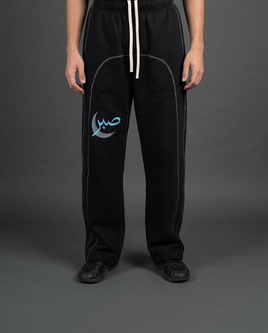 Sabar Vol.2 Track Pants — view 1