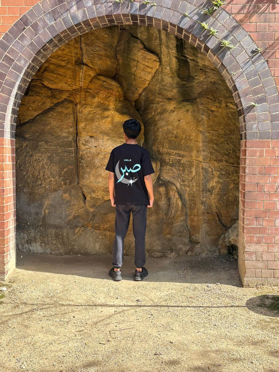 Sabar Tee Vol.2 — view 2