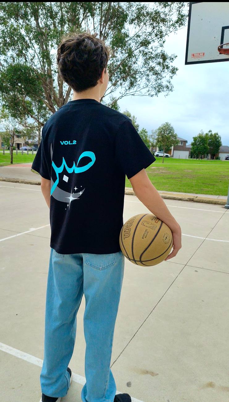 Sabar Tee Vol.2 — view 3