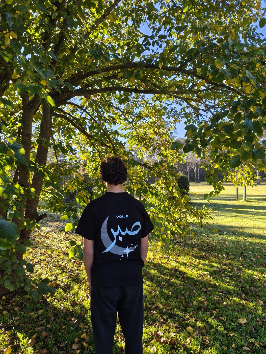 Sunnah Supply Vol.2 lookbook image 5