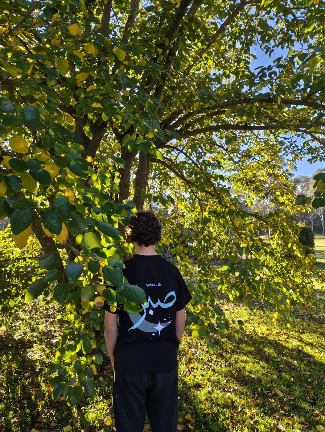 Sunnah Supply Vol.2 lookbook image 9
