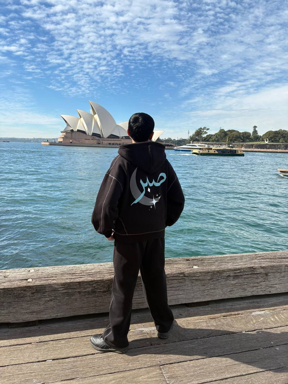 Sabar Full Set Hoodie + Pants — view 2